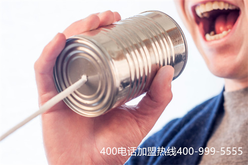 (400電話哪個公司好)(400電話能夠提高企業(yè)的售后服務(wù)嗎？)