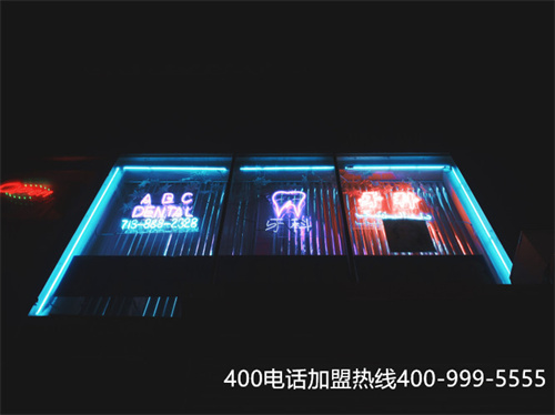 (重慶400電話收費(fèi)標(biāo)準(zhǔn))(400電話申請(qǐng)如何識(shí)別正規(guī)的運(yùn)營(yíng)商？)