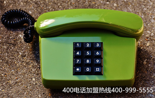 如何查詢(xún)400電話代理商（400電話怎么辦理流程）