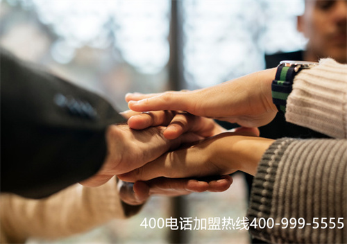 (電信400電話辦理流程是什么)(400電話電信號段)