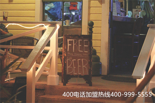 (400電話 哪家好)(代理商申請400電話怎么收費)