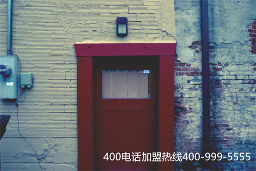 安國400電話辦理機(jī)構(gòu)（保定市安國一中）