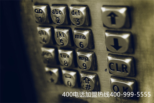 (400電話哈爾濱)(400電話的具體功能有哪些？)