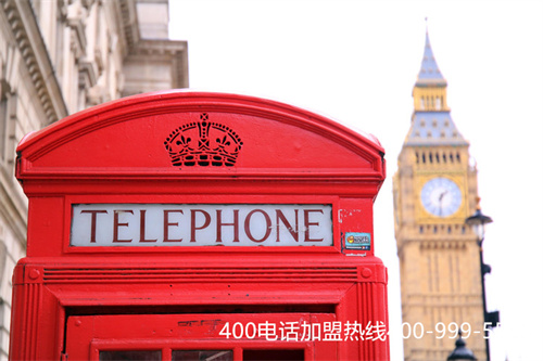 天貓店鋪申請400電話是多少錢（淘寶店鋪800一個收購）