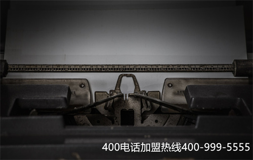 (天津聯(lián)通400電話哪里辦)(聯(lián)通400電話管理中心)