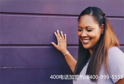 400電話(huà)申請(qǐng)哪家好（400電話(huà)申請(qǐng)官網(wǎng)）
