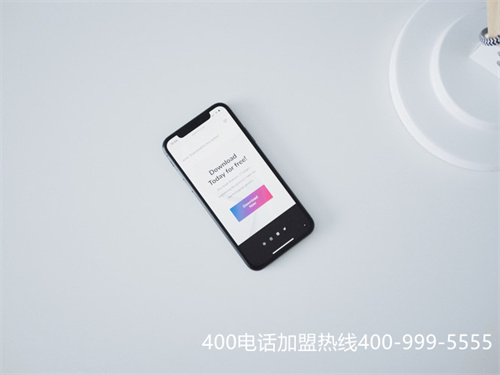 (400電話辦理聯(lián)系方式)(要辦理400電話可以選擇中國400電話網(wǎng))