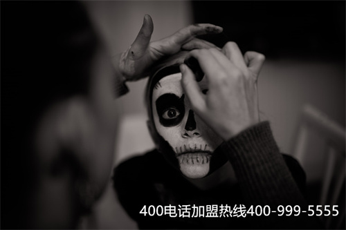 (400電話免費(fèi)安裝)(400電話如何辦理安裝)