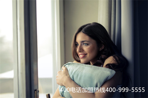 蘇州如何申請400電話（長沙400電話申請）