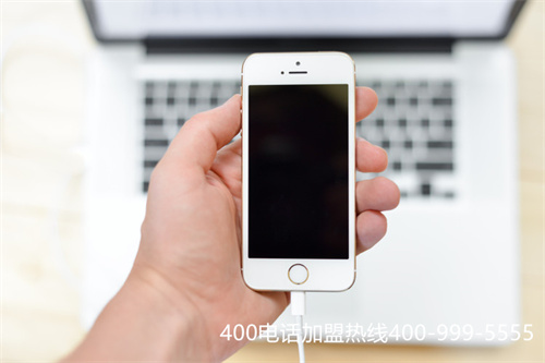 (400代理企業(yè)排名)(400電話一級代理商好嗎)