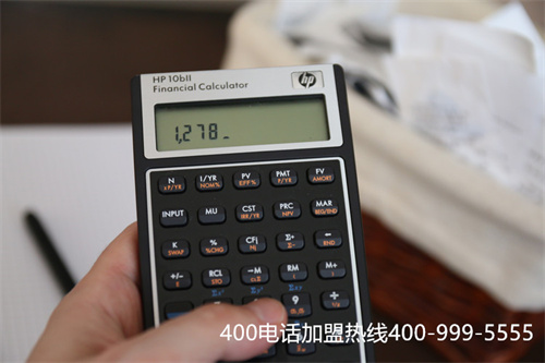 400電話申請(qǐng)my400（河南400電話辦理公司）