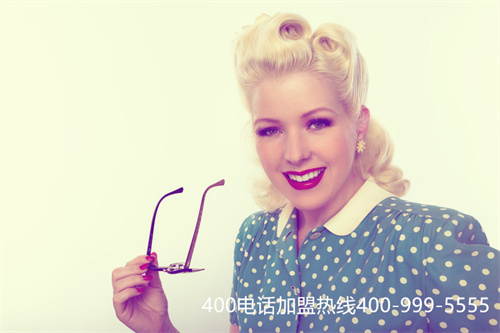 (400電話辦理服務(wù))(400電話辦理費(fèi)用)
