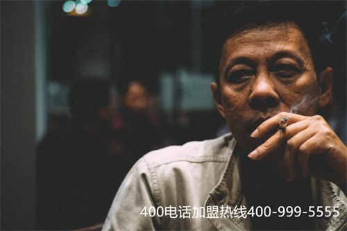 400電話辦理需要多少錢（免費400電話辦理流程）
