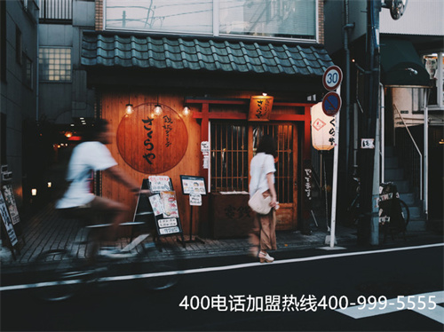 辦理400電話一般多少錢（撥打400電話收費標(biāo)準）