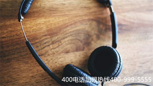 (辦理400電話哪家便宜)(400電話要多少錢？)