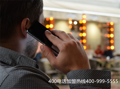 (各種400電話有什么不同)(400電話起什么作用)