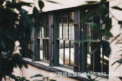 400電話怎么申請辦理（怎樣申請全國400電話）