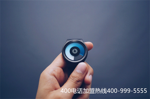 (400電話號碼選號技巧)(400電話選號經(jīng)驗分享)