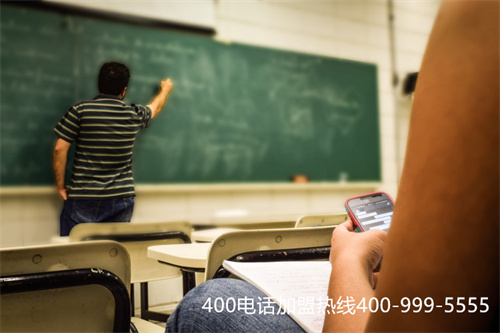 (怎么選擇適合的400電話號(hào)碼和套餐?)(如何辦理400電話號(hào)碼？這些事情要提前了解!)