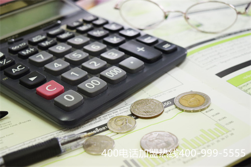 (400電話辦理收費標(biāo)準(zhǔn))(400電話是免費的嗎？雙向收費模式)