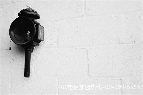 (400電話怎么收費(fèi)?)(異地?fù)艽?00電話的費(fèi)用如何)