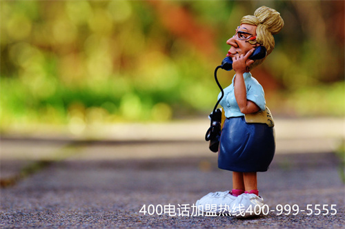 400電話辦理詢翰諾科技（400電話怎么申請(qǐng)辦理）
