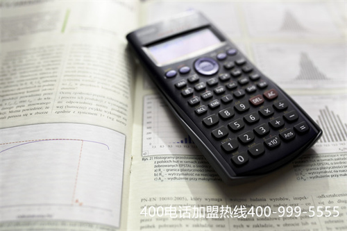 上海申請(qǐng)400電話多少錢(qián)（安徽400電話申請(qǐng)）