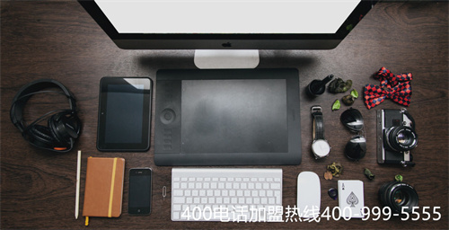 (400電話怎么收費(fèi)的呢)(企業(yè)400電話怎么收費(fèi)的)