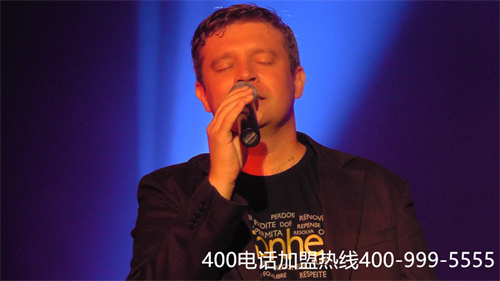 (400電話號(hào)碼多少錢)(400是什么電話怎么收費(fèi)的)