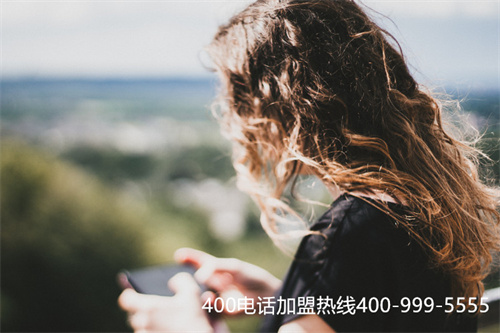 400電話辦理費(fèi)用的效果（400號(hào)碼怎么辦理）