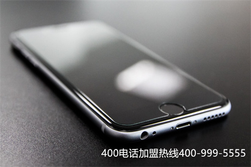 (西安400電話)(400電話的費(fèi)用要多少)
