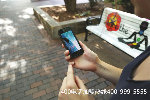 (400彩鈴廣告語(yǔ))(400電話分機(jī)設(shè)置)