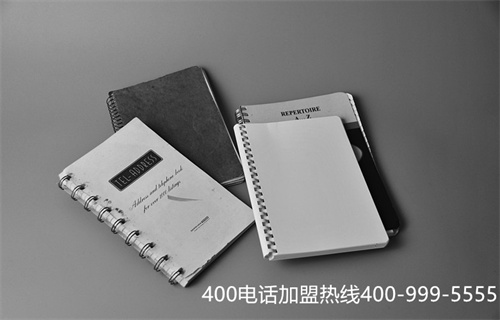 可以通過座機(jī)辦理400號(hào)碼（400座機(jī)是哪里的）