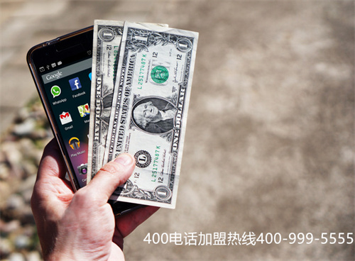 (400電話怎么選號(hào)?)(遵義400電話怎么選號(hào)段)