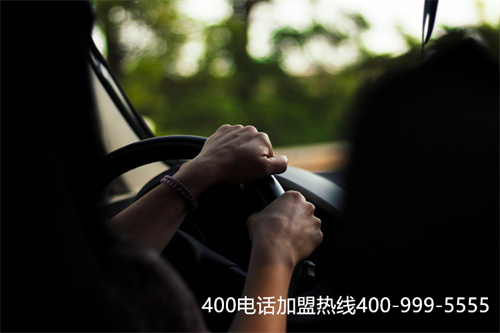 (如何成為400電話代理)(怎么讓客戶辦理400電話)
