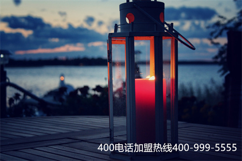 池州400電話申請注意事項（全國免費(fèi)400電話怎么申請）