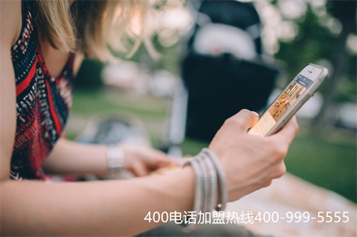 全國客服熱線400電話申請辦理（正版辦理400電話）