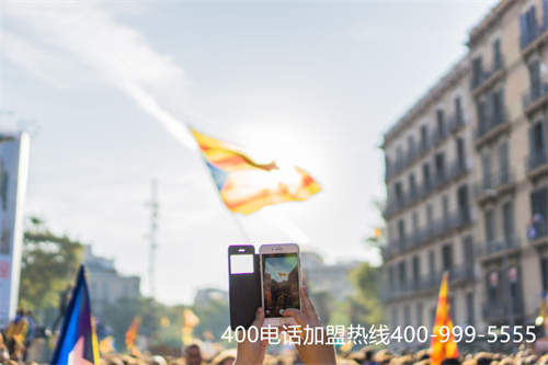 (400電話好申請嗎)(怎么加快400電話申請辦理速度)
