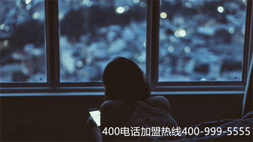 400移動電話申請流程（中國移動400電話套餐）