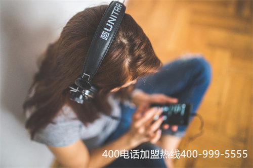 400轉(zhuǎn)接電話辦理多少錢(qián)一年（辦理400電話一般收費(fèi)）