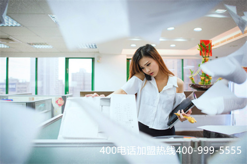 400電話申請(qǐng)有限公司（企業(yè)400電話）