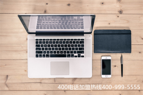 (公司辦理400電話需要注意什么)(400電話辦理后的話機(jī)設(shè)置該怎么辦？需要哪些資料？)