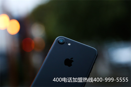 400電話應該怎么辦理（400電話業(yè)務在哪里找）