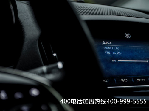 (400電話收費(fèi)問(wèn)題)(400電話申請(qǐng)的費(fèi)用和哪些因素有關(guān))