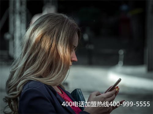 (400電話越來越少了)(400電話是免費的么)