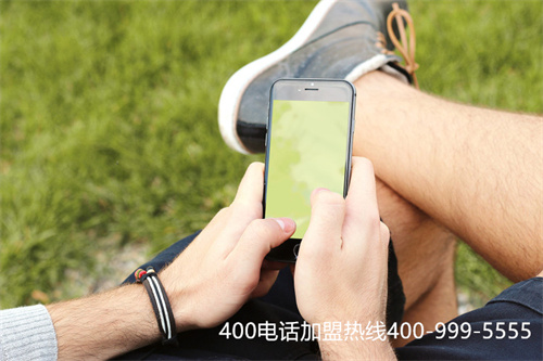 (400電話怎么辦理商客通在線)(400電話服務商)