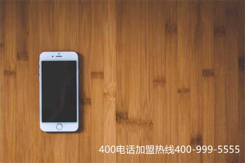 開封口碑好移動(dòng)400電話申請(qǐng)（開封陽(yáng)光手機(jī) 學(xué)院門）
