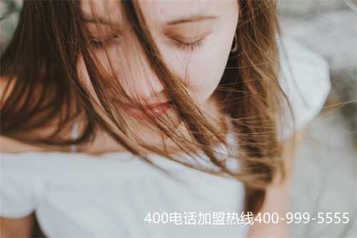 惠陽全國400電話代理商（400電話費用費用標準）