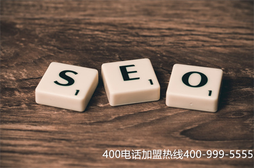 (400電話的好處有哪些大家清楚嗎)(400電話申請是如何收取費用的)
