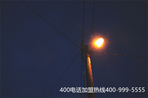 (400電話申請需要多少錢)(400電話申請需要多少錢費(fèi)用)